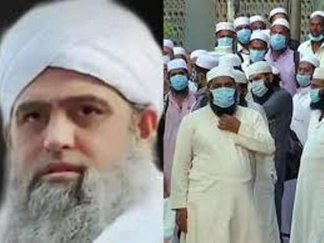 Delhi Police prepares to arrest Maulana Saad, collects evidence
