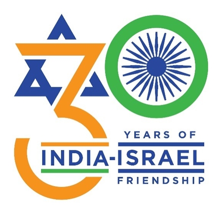 India, Israel launch commemorative logo to mark 30th anniversary of the establishment of diplomatic ties