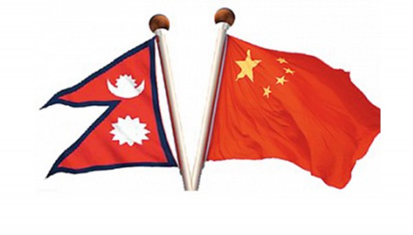 Protest in Nepal against China’s Belt Road Initiative project over land encroachments
