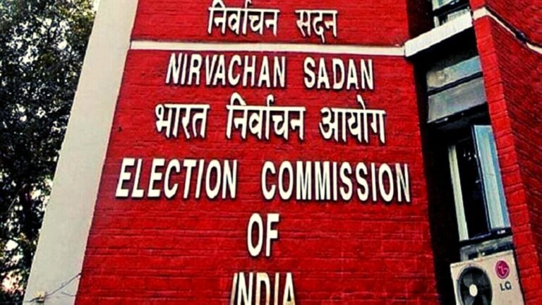 ECI extends rally ban: Election Commission extends ban on rallies till January 31, know new rules in details
