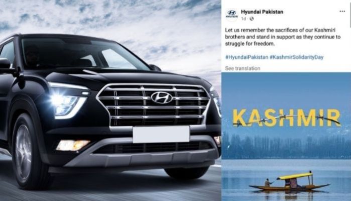 Hyundai Pakistan expresses solidarity with terrorists operating in Jammu and Kashmir; Netizens demand answers