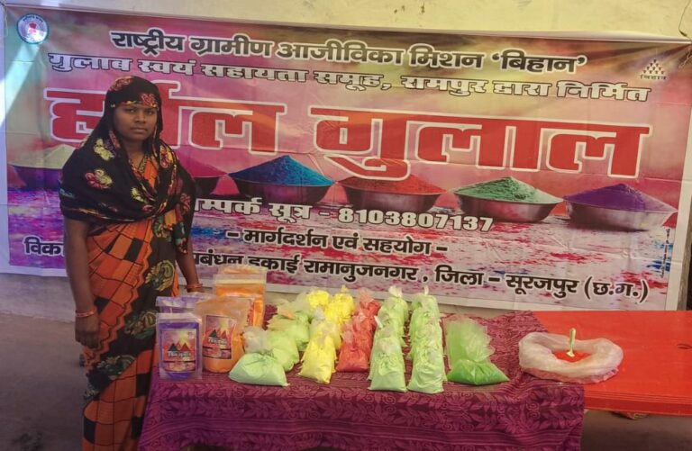 Holi festival brought employment, training being given to women self-help groups from making gulal to selling