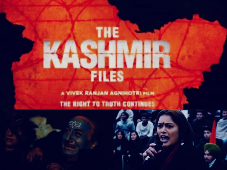 Kashmir Files: A film depicting the massacre of Pandits who were victims of Jihad in the Valley, on the silver screen.