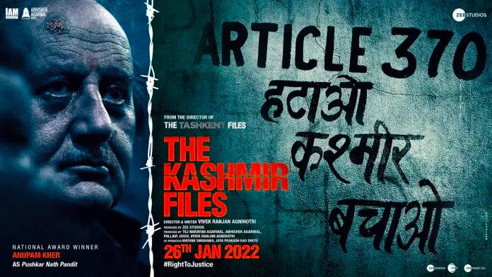 The Kashmir Files Effect: Demand Grows Louder for Commission to Investigate Kashmiri Pandits Genocide