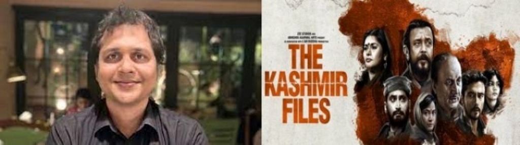 TMC Leader & Former Rahul Gandhi Fanboy Saket Gokhale Spreads Fake News About The Kashmir Files, Gets Called Out