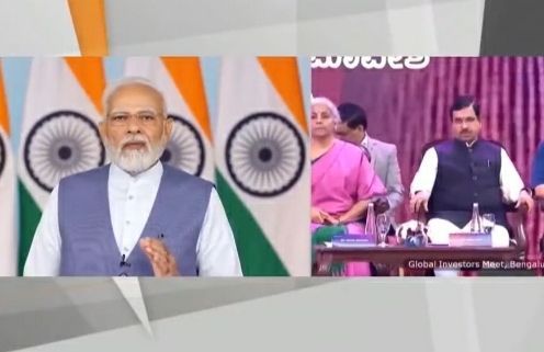 India received a record foreign investment of 84 billion dollars last year : PM Modi