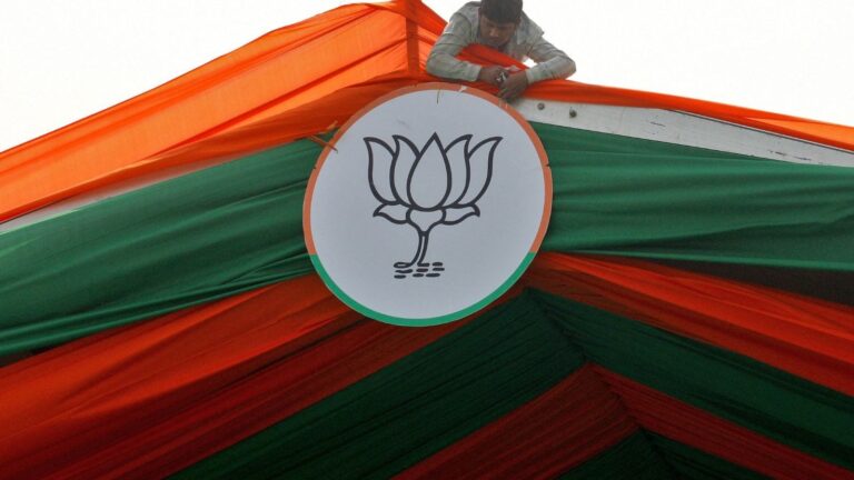 BJP Suspends 4 Members for Six Years for Anti-party Activities