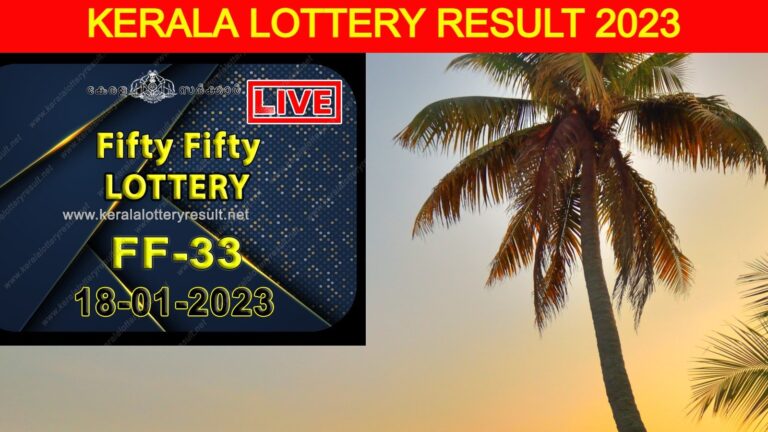 Fifty Fifty FF-33 Winning Numbers for January 18; First Prize Rs 1 Crore!