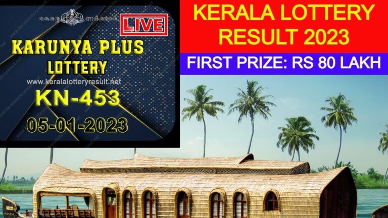 Karunya Plus KN-453 Result Out; Check Winning Numbers for January 5