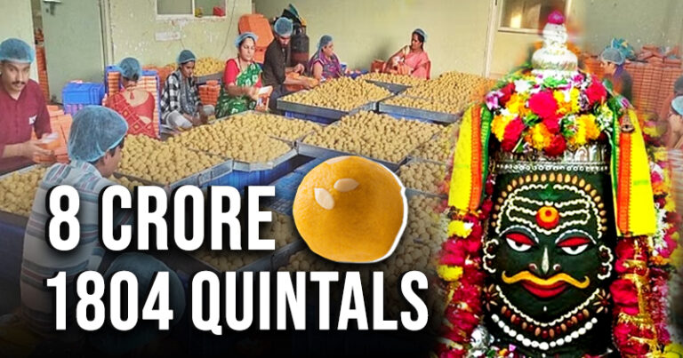 New record created with sale of 1804 quintals of ladoo worth over Rs 8.51 crore
