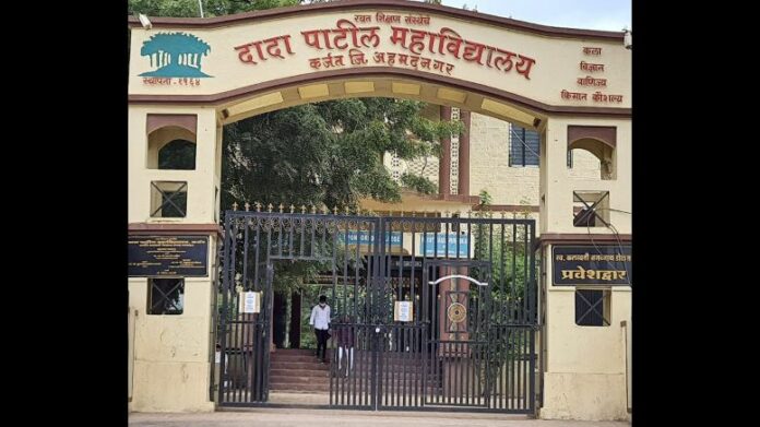 College principal reprimanded students for chanting ‘Jai Shri Ram’ slogans