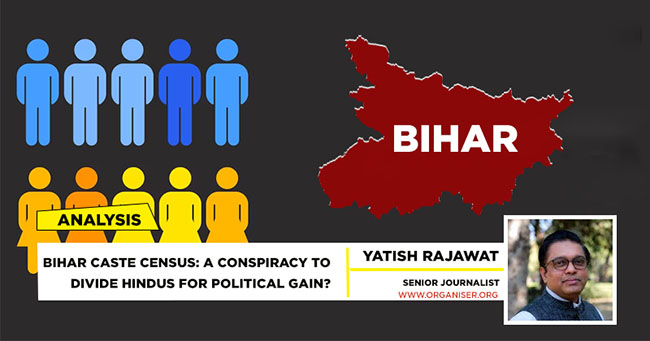 A conspiracy to divide Hindus for political achieve?