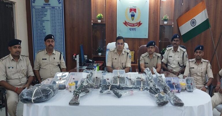 Two sub-zonal commanders of outlawed TSPC held in Chatra, arms and ammunition seized