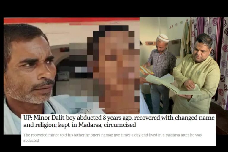NCPCR raided madrasa following recovery of minor Dalit boy after 8 years with changed religion