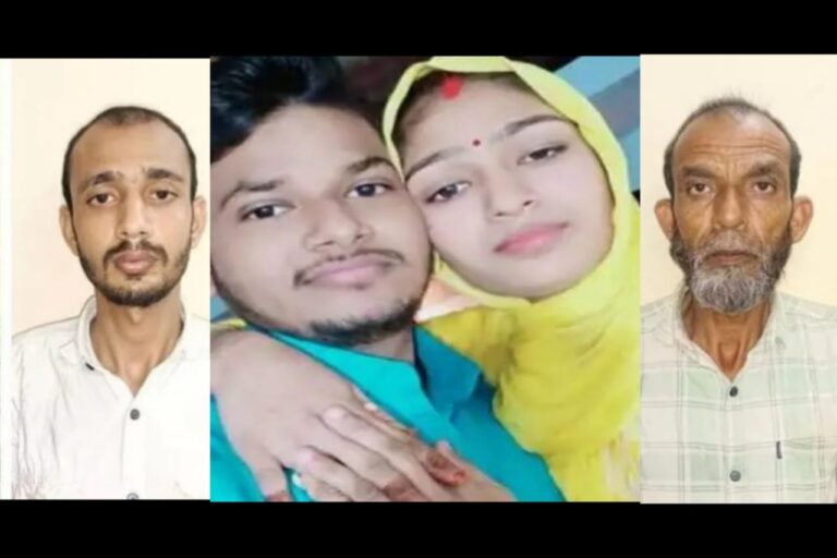 Raeesuddin Khan killed her daughter and her husband as she married a Hindu man; police arrested 5
