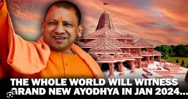UP CM Yogi reviews Ram temple work in Ayodhya