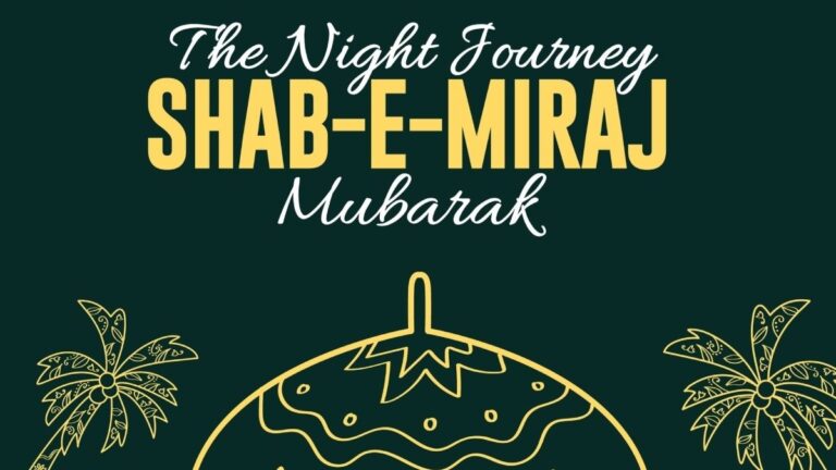 Shab-e-Meraj Mubarak 2024: Celebrate Prophet Muhammad’s Journey with Wishes, Greetings and Images